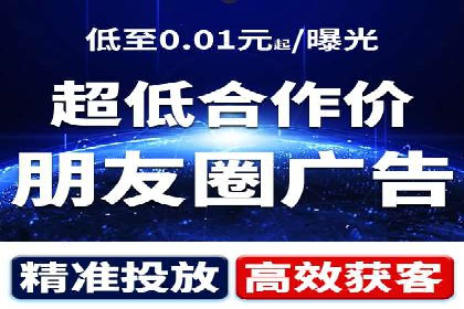 SEM竞价代运营公司实操案例分享